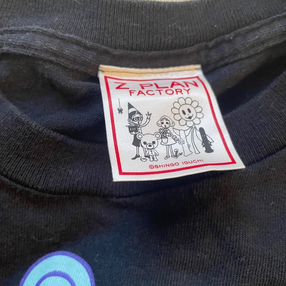 Beams Boy sweatshirt from Japan
